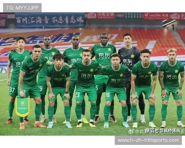 北京国安备战新赛季，球队阵容亮点十足