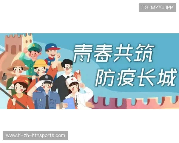 奇才探花扛起重任：新时代青年的无限潜能